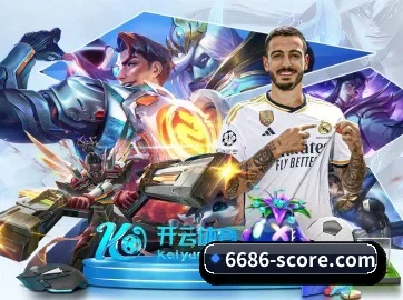 正式成立 - 6686体育官网登录入口网页版品牌正式登场,持有顶级运营资质,树立行业标杆。