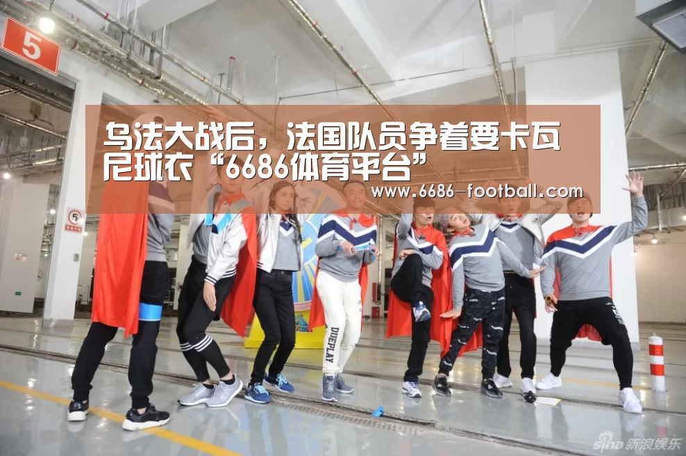 6686登录入口